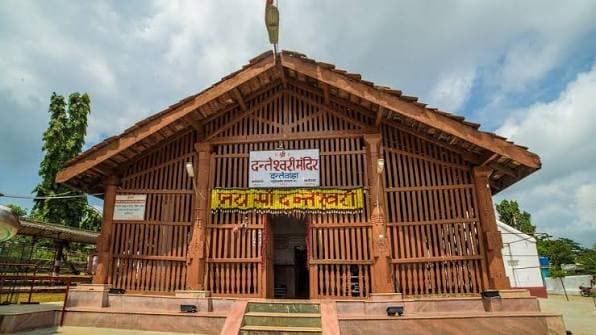 Danteshwari Temple Pilgrimage
